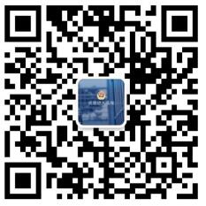 QQ截图20231015152026