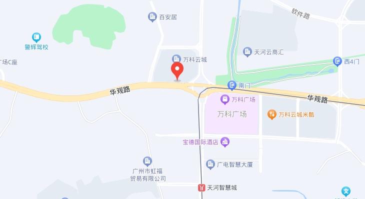 微信截图_20231025161101